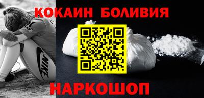 стафф Нарткала