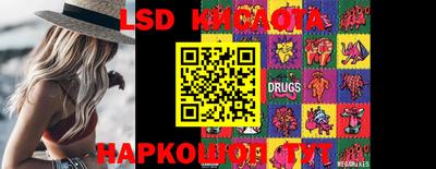 mix Наро-Фоминск