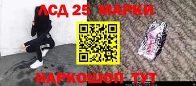 mix Наро-Фоминск
