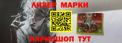 mix Наро-Фоминск