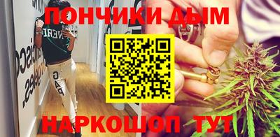 соль ск Нальчик