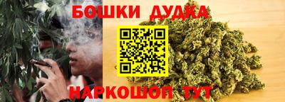 mix Наро-Фоминск