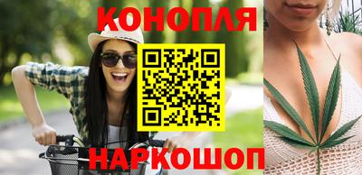 соль ск Нальчик