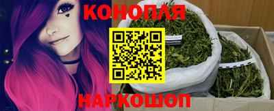 соль ск Нальчик