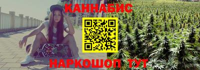 mix Наро-Фоминск