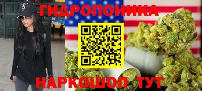 mix Наро-Фоминск