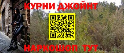 mix Наро-Фоминск