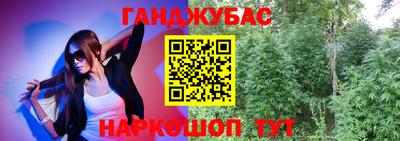 mix Наро-Фоминск