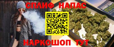 mix Наро-Фоминск