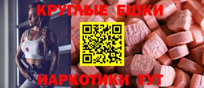 стафф Нарткала