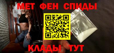 стафф Нарткала
