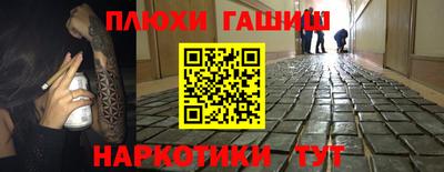 mix Наро-Фоминск
