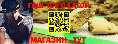 mix Наро-Фоминск